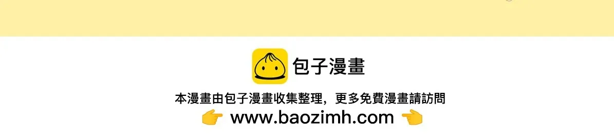 第24期 特别企划：别人以为的宋煜乐知时VS实际上的16