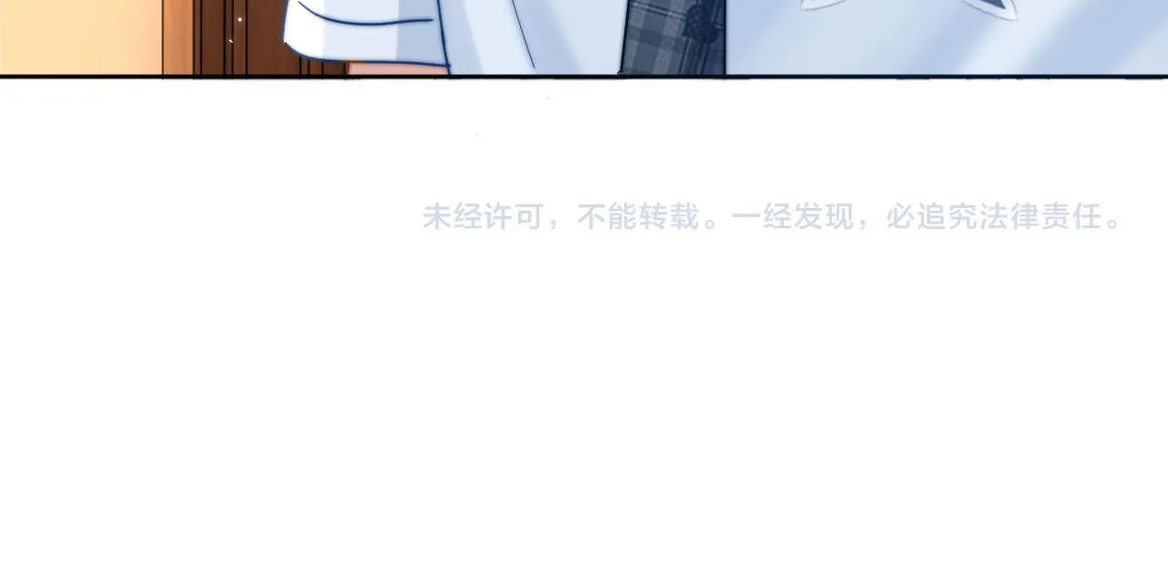 第11话 是保护是疏远100