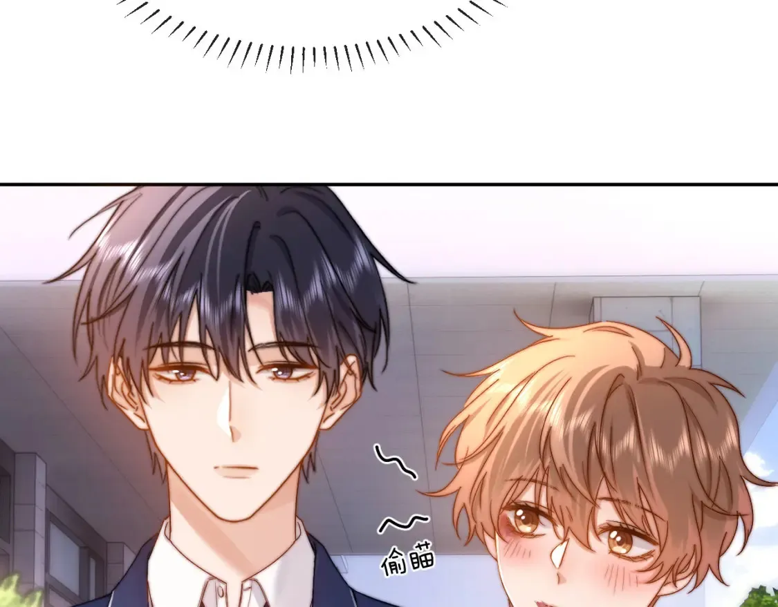 第37话 牵着哥哥的手25