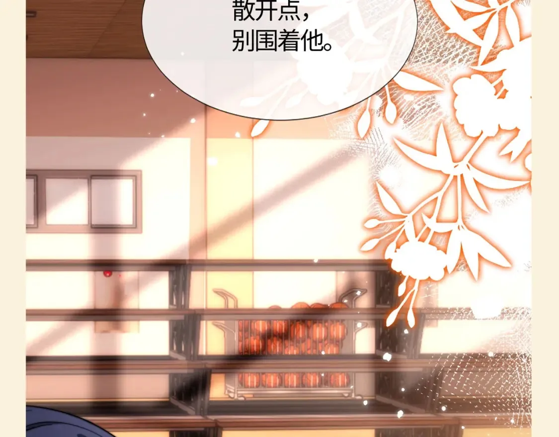 第65期 特别企划：宋煜的领地意识2