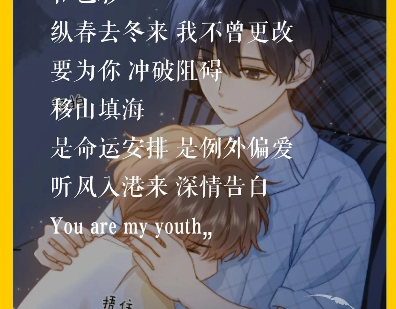 第45期 特别企划：乐乐的歌单有什么？7