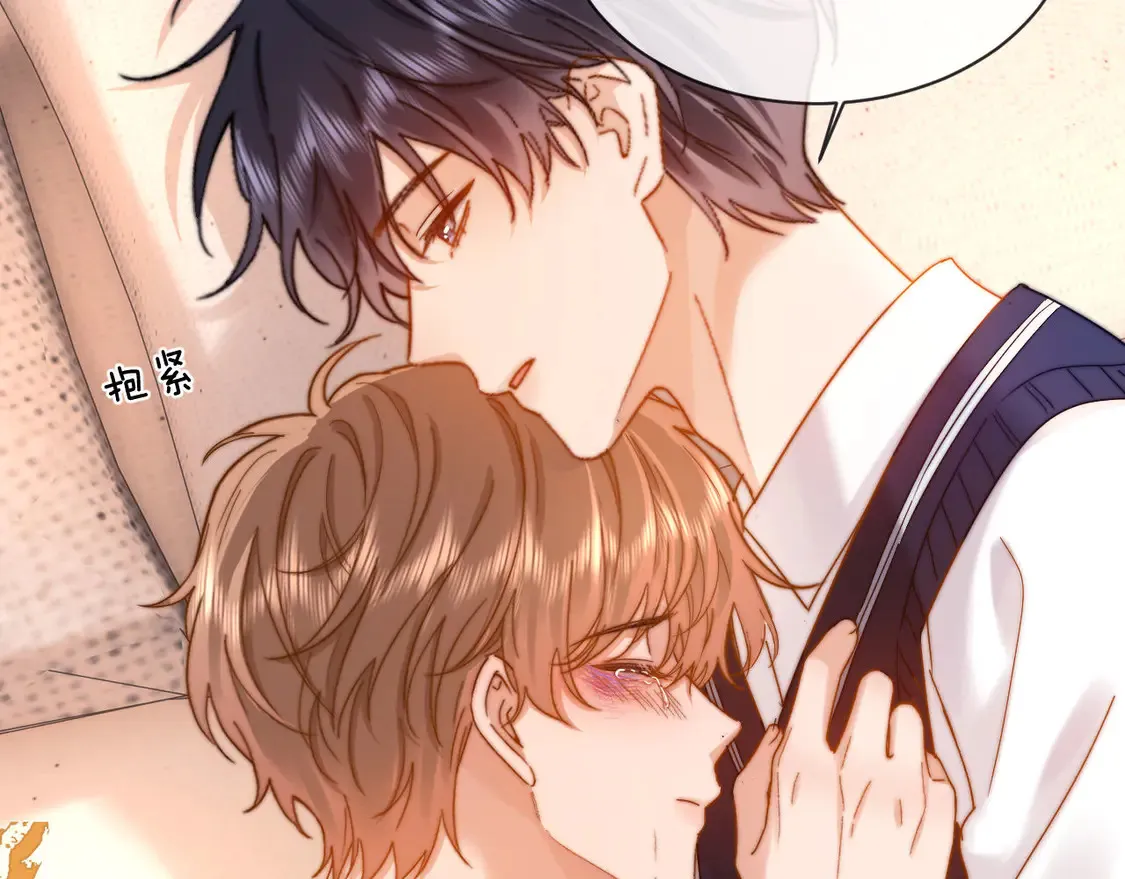 第39话 哥哥的安慰75