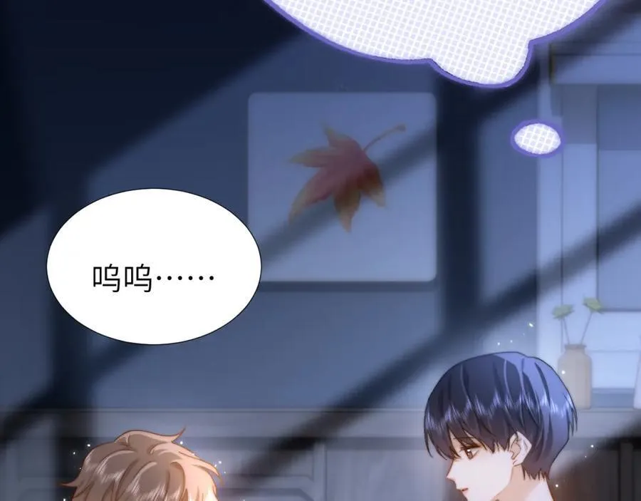 第10话 第一次的过敏38