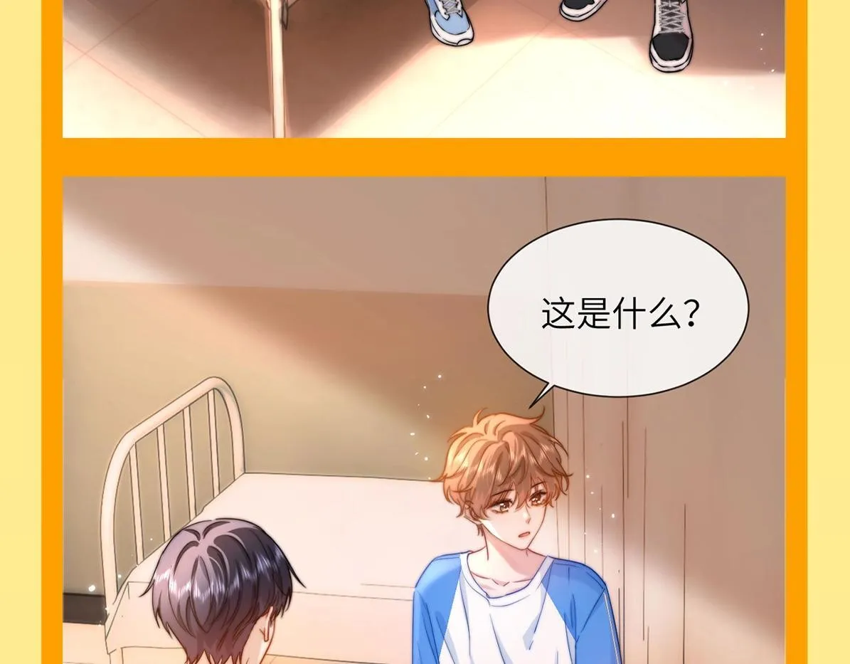 第24期 特别企划：别人以为的宋煜乐知时VS实际上的11
