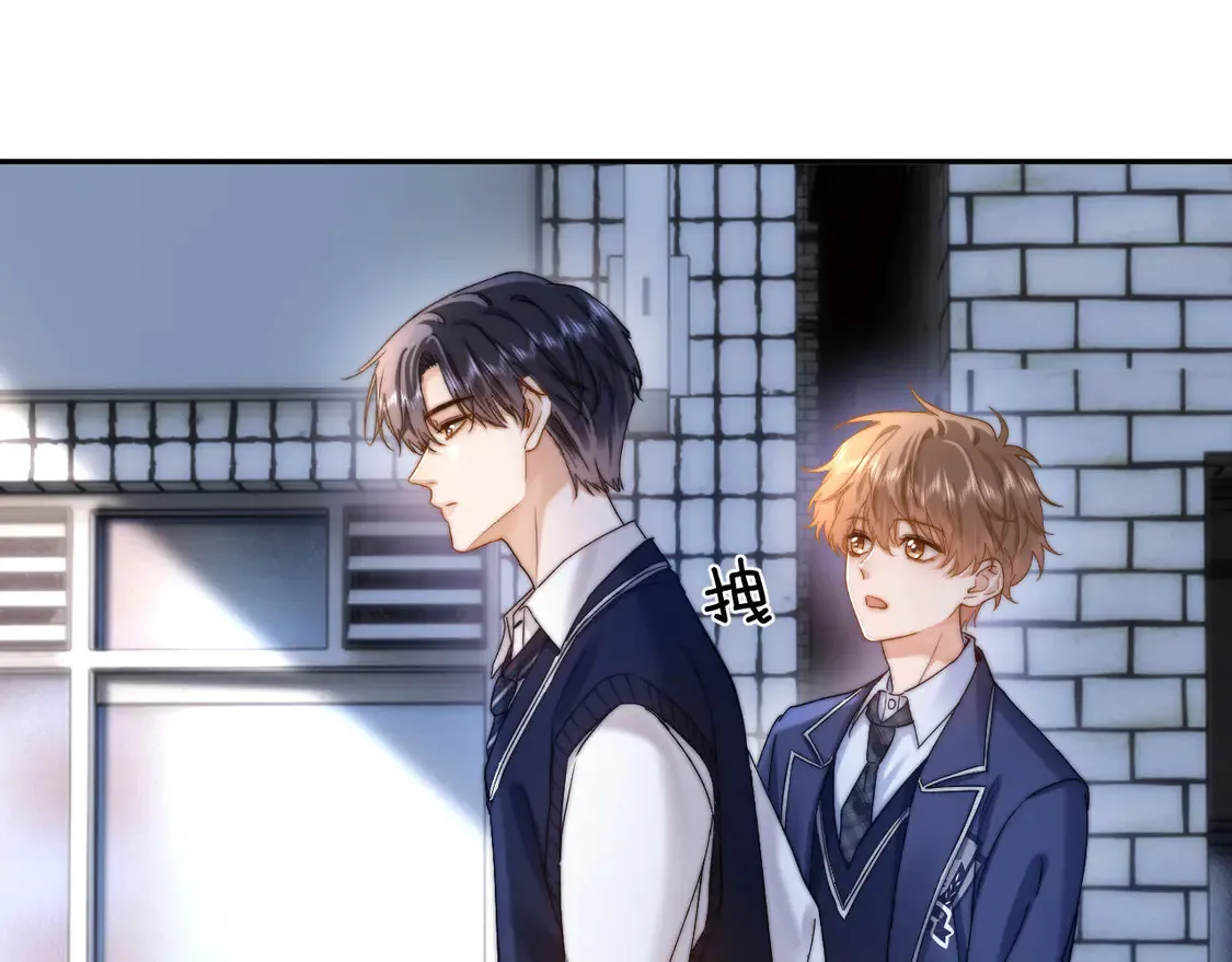 第43话 有如天降的哥哥71