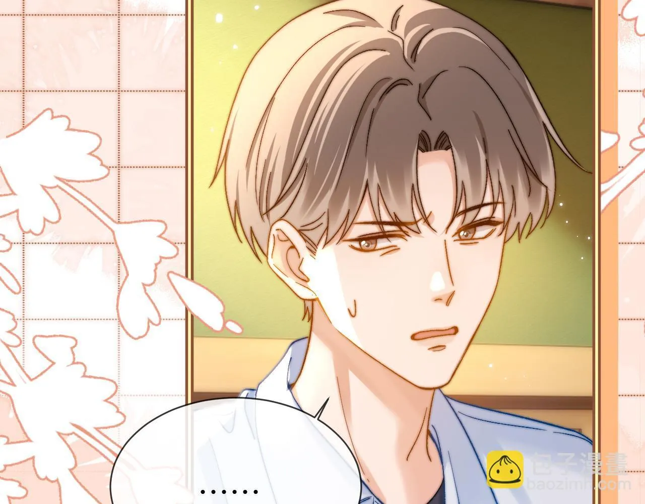 第22话 哥哥的超宠摸头杀22