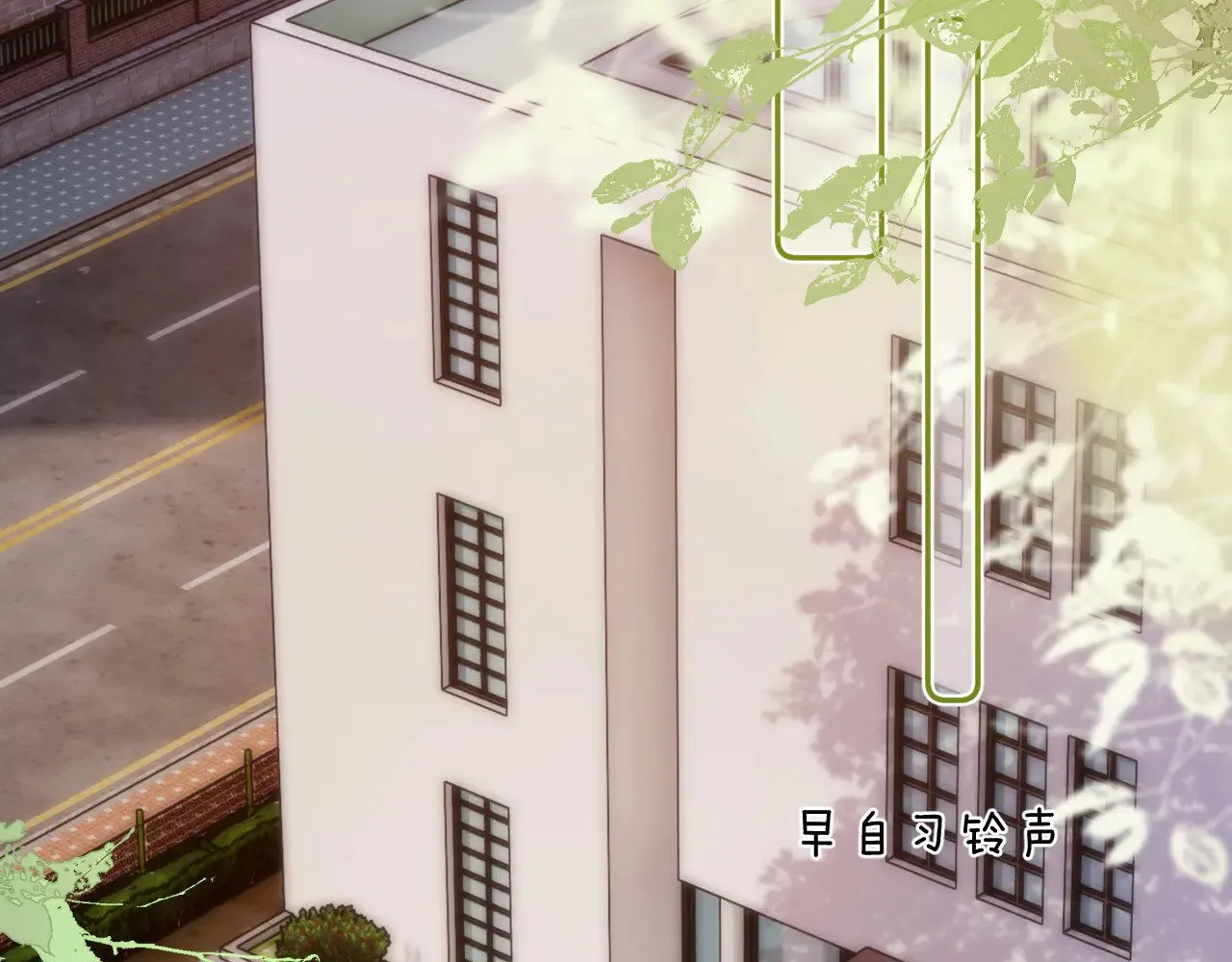 第48话 你在里面搞什么鬼？65