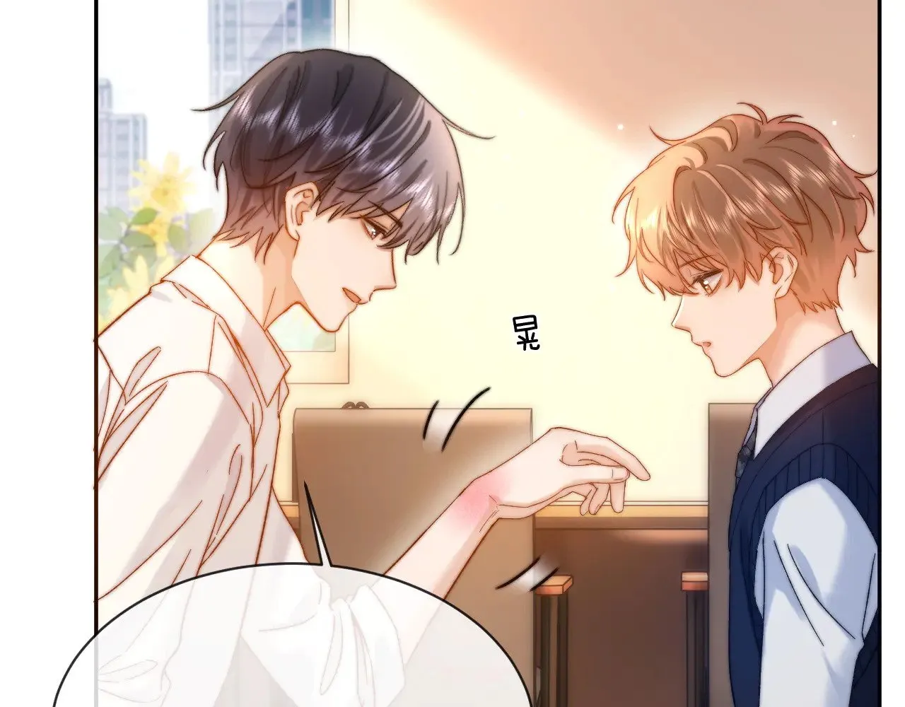第47话 坏孩子会带坏好孩子78