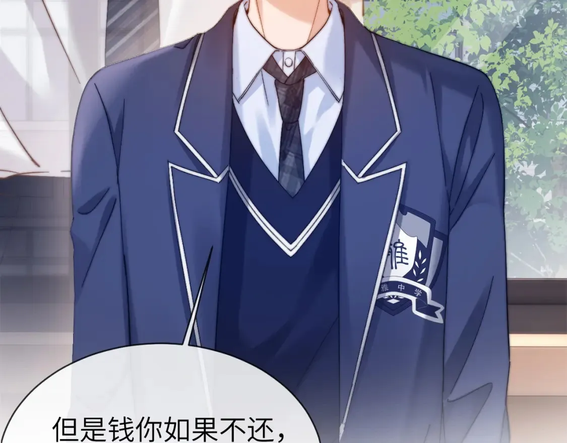 第35话 乐乐打架了？！14