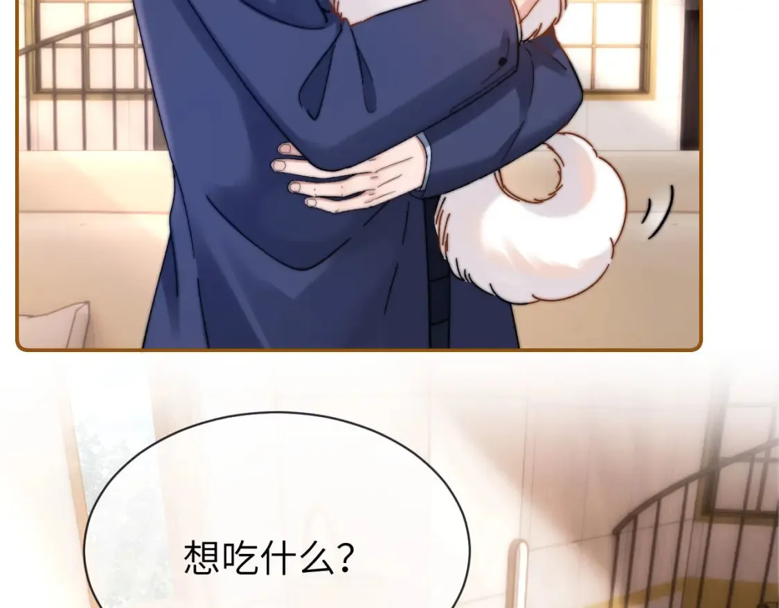 第37话 牵着哥哥的手69
