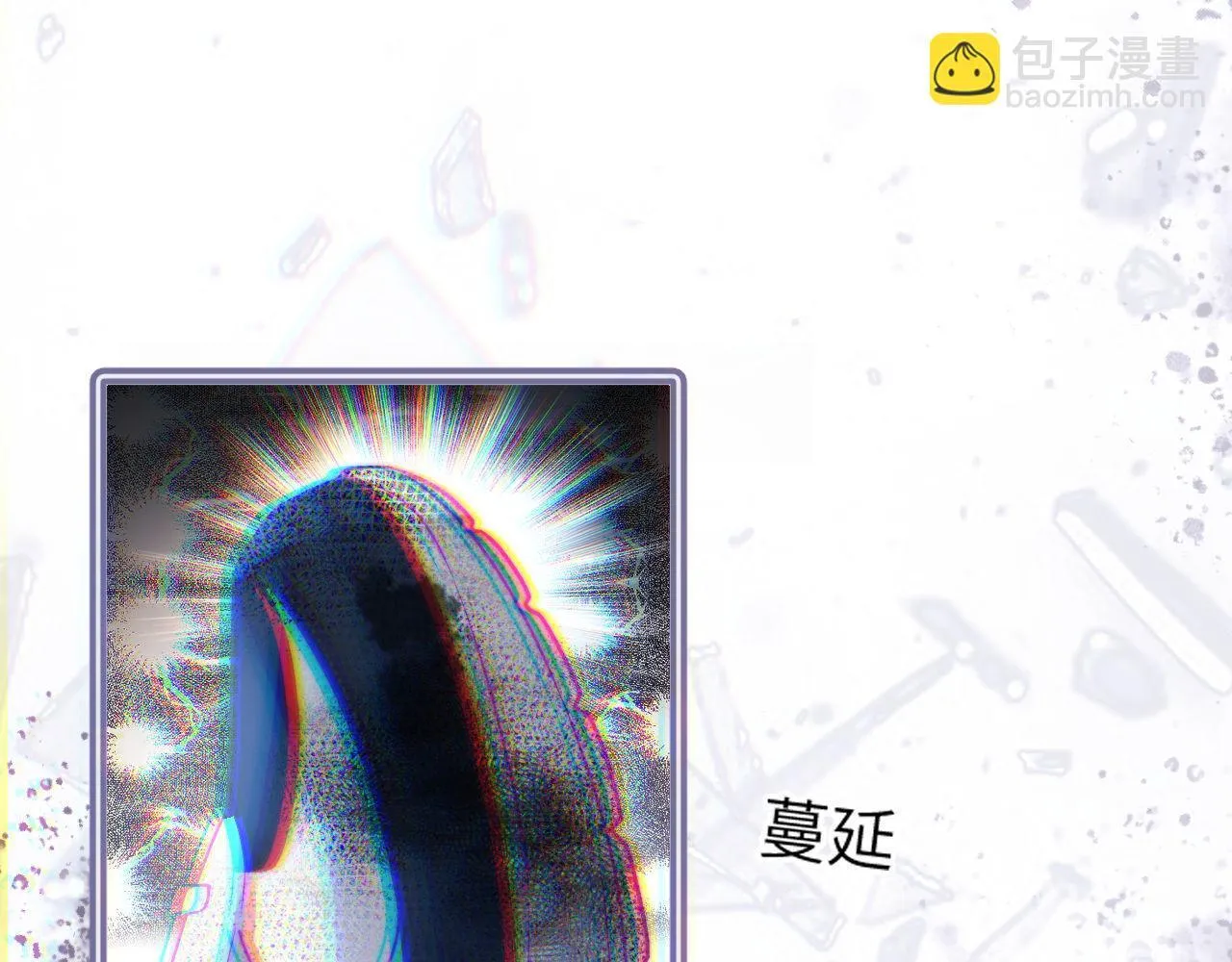 第4话 乐乐晕倒了？19