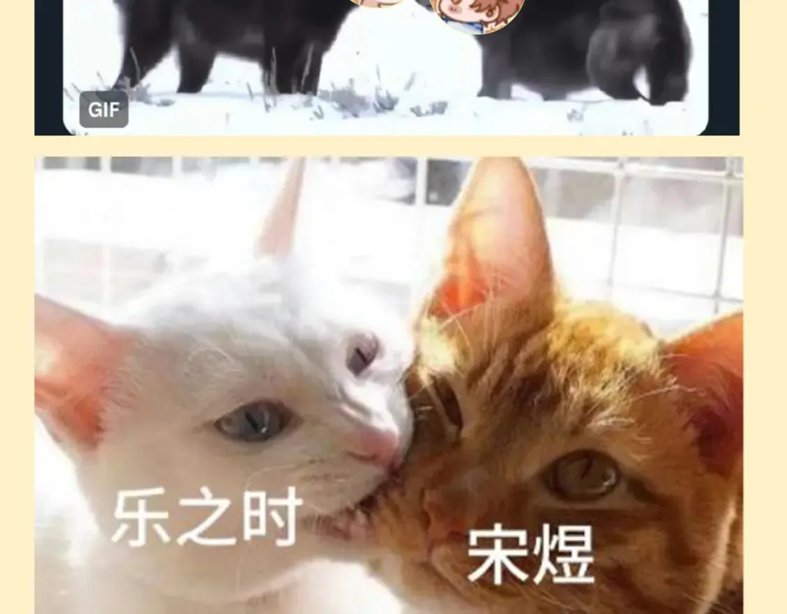 第54期 搞点事：这世界是一个巨大的代餐工厂3