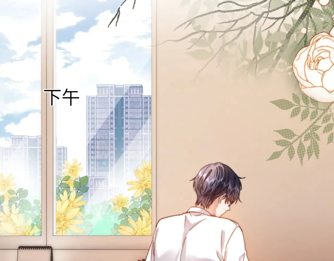 第47话 坏孩子会带坏好孩子14