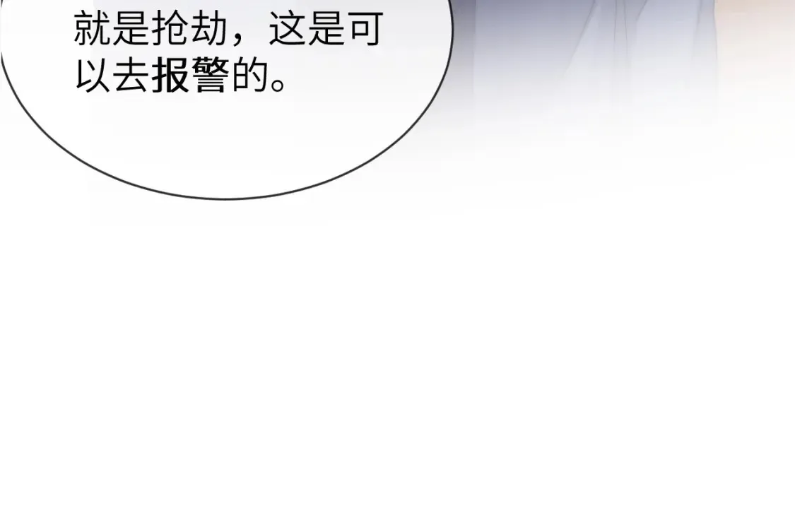 第35话 乐乐打架了？！15