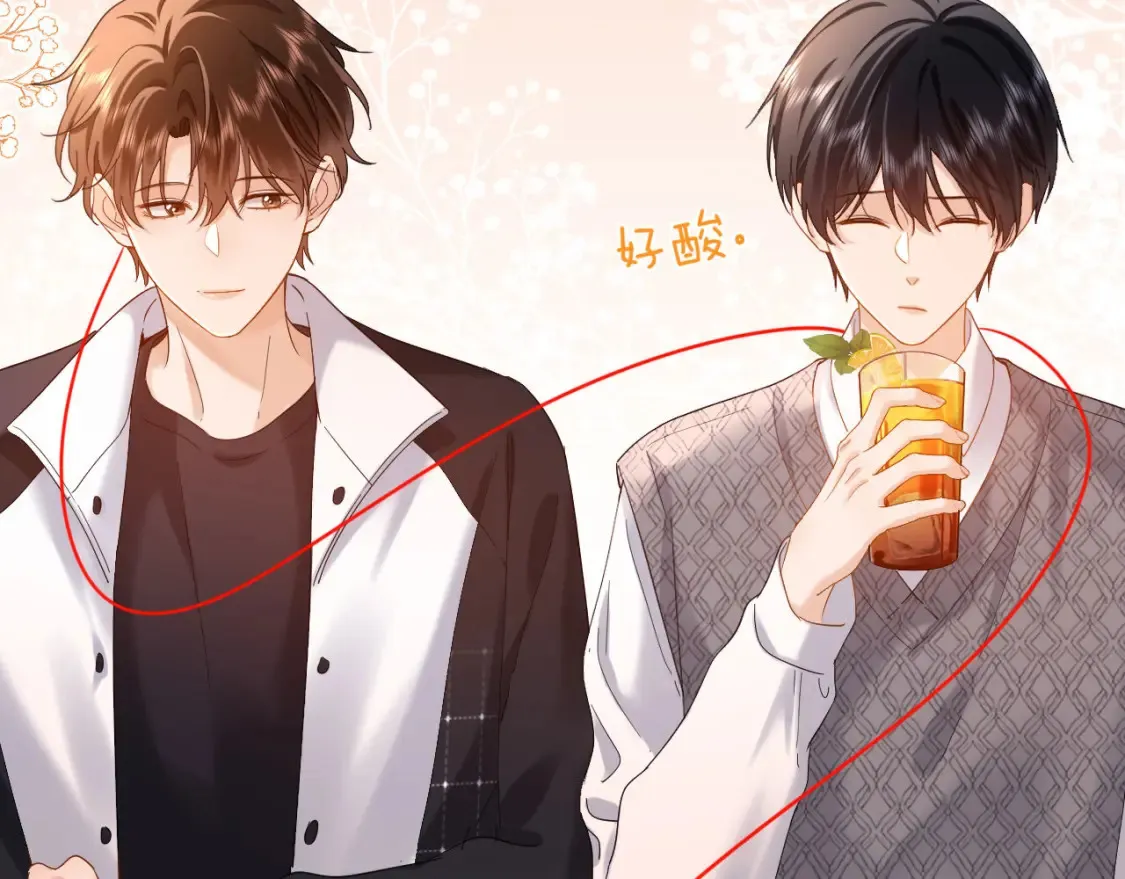第30话 不是朋友也不是兄弟69
