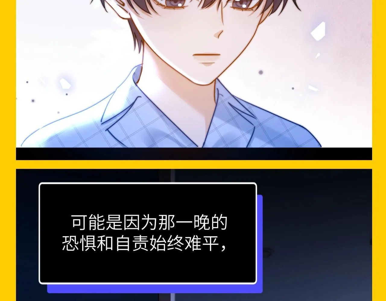 第42期 搞点事：来看可爱过敏原颁奖大会！12
