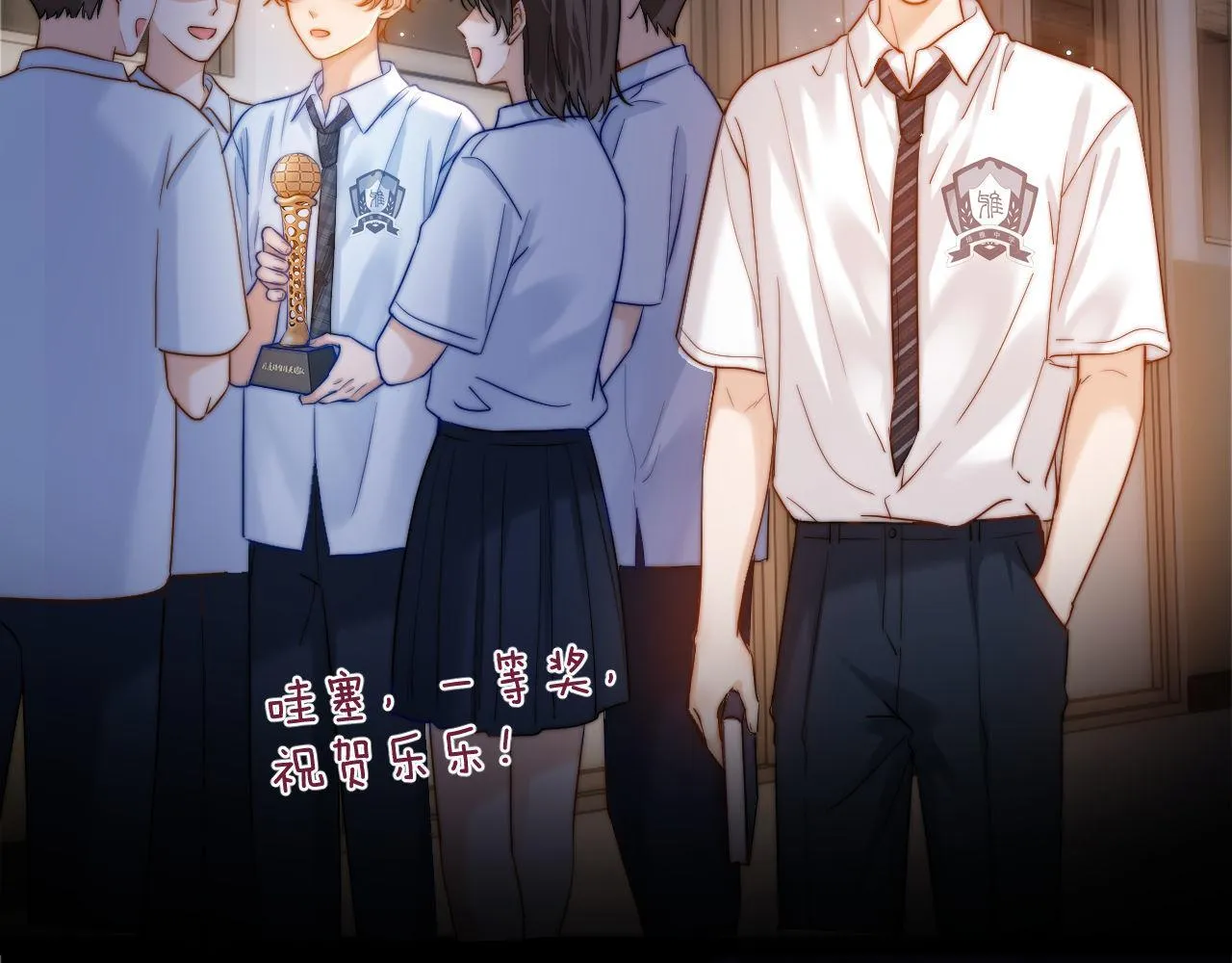 第14话 我的童年就是你的58