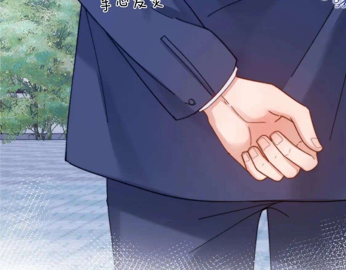 第37话 牵着哥哥的手56