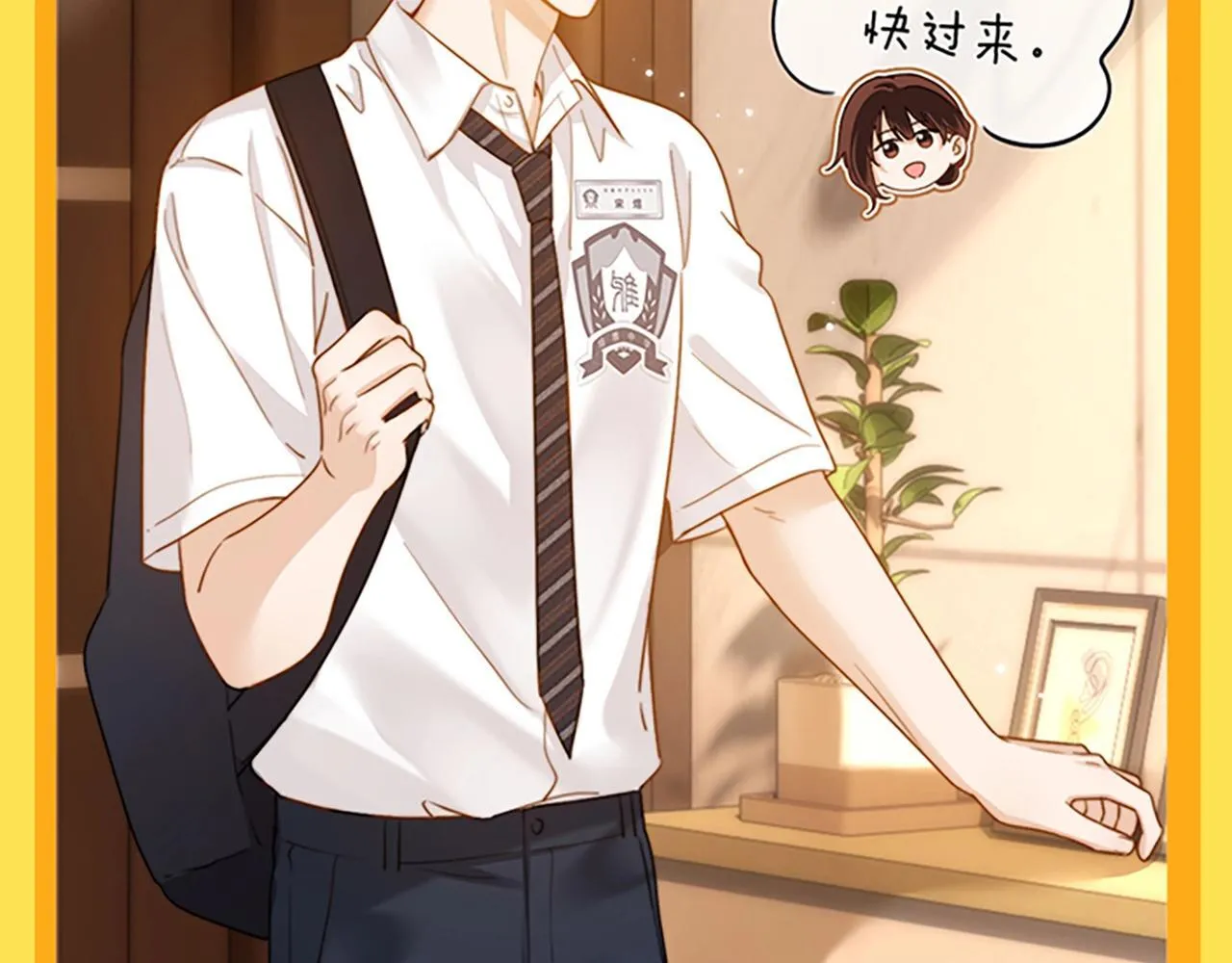 第28期 搞点事：乐乐的变脸速度有多快！13