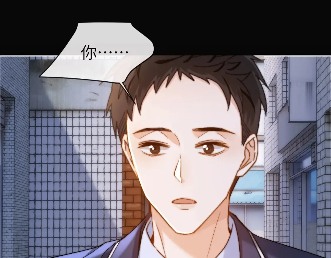 第45话 非黑即白23