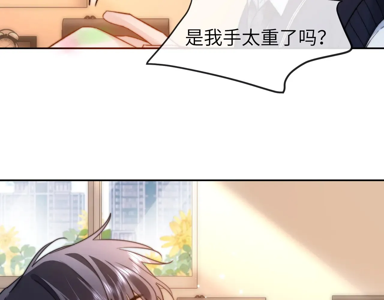 第47话 坏孩子会带坏好孩子66