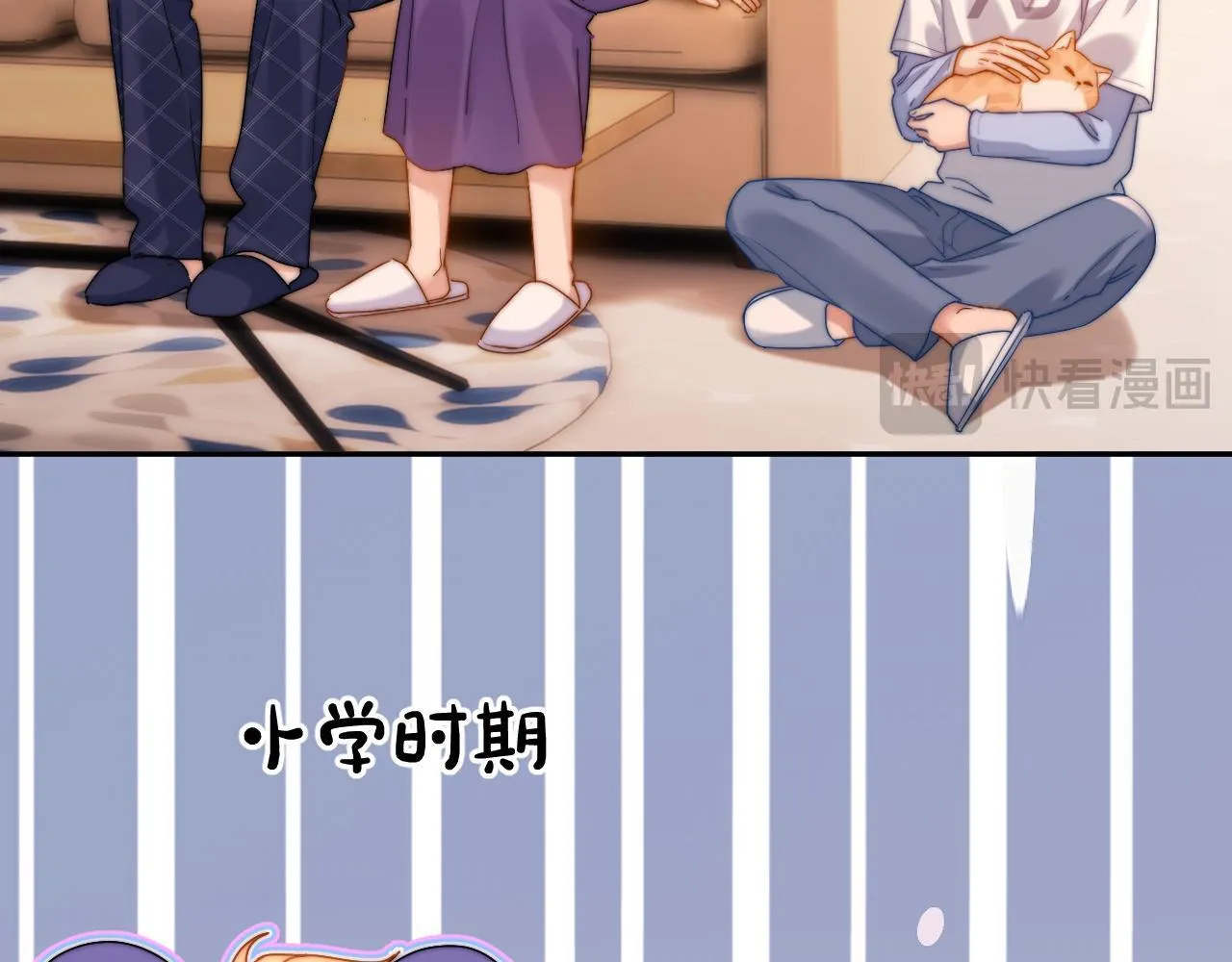 第18话 帮哥哥的朋友等于帮哥哥64