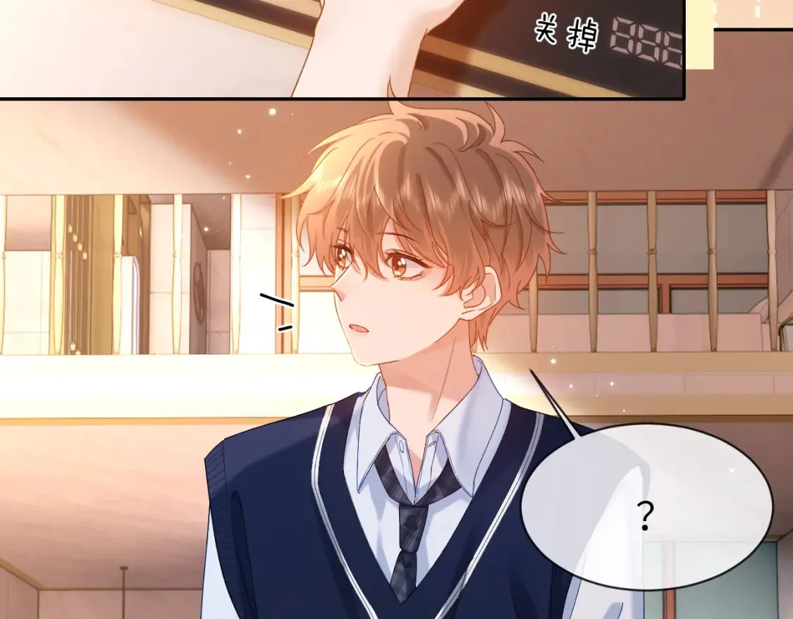 第37话 牵着哥哥的手90