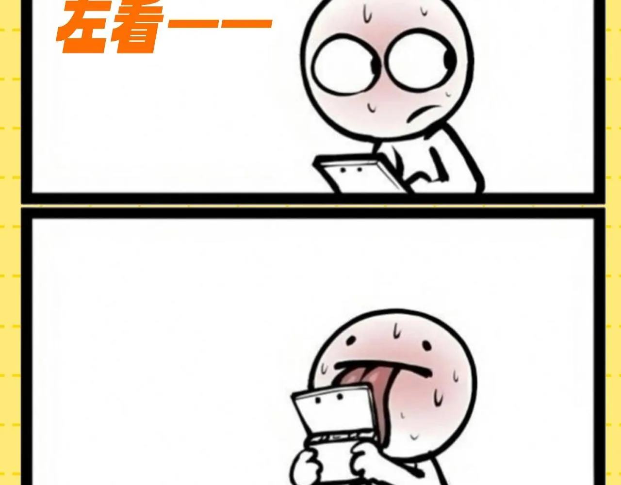 第35期 特别企划：收集一波MINI乐乐！10