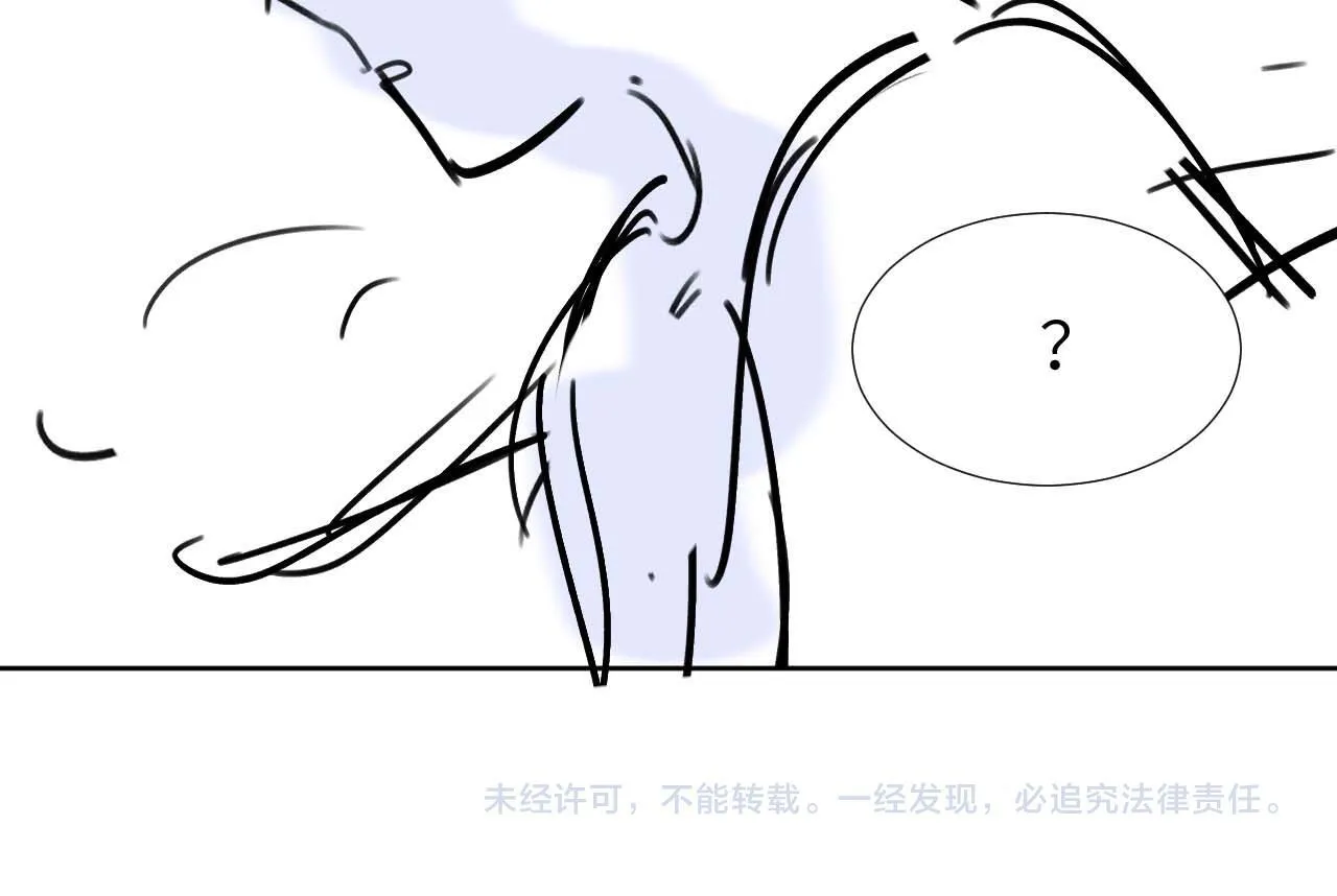 第9话 弟弟太可爱了怎么办106