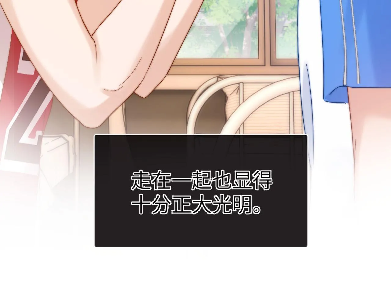 第14话 我的童年就是你的67