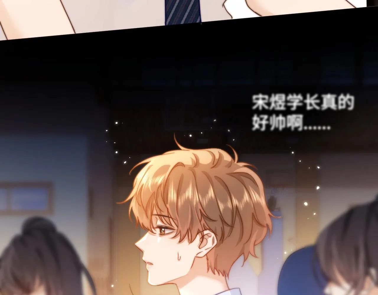第4话 乐乐晕倒了？33