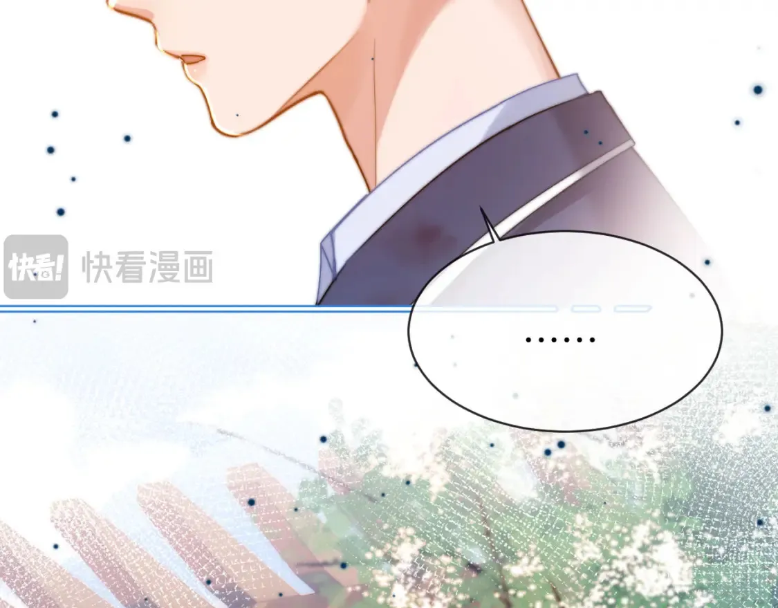 第37话 牵着哥哥的手31