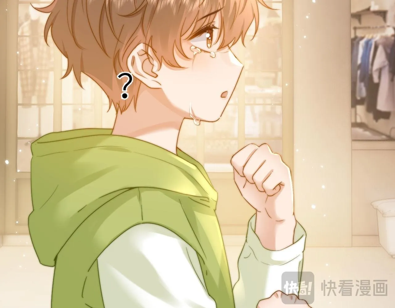 第15话 哥哥为什么不要我的礼物49