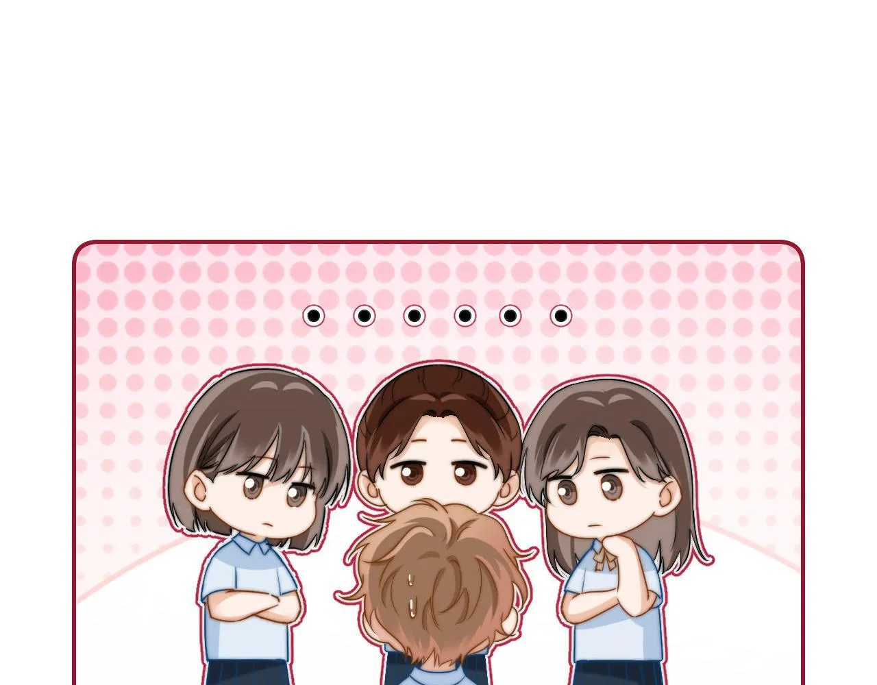 第18话 帮哥哥的朋友等于帮哥哥4