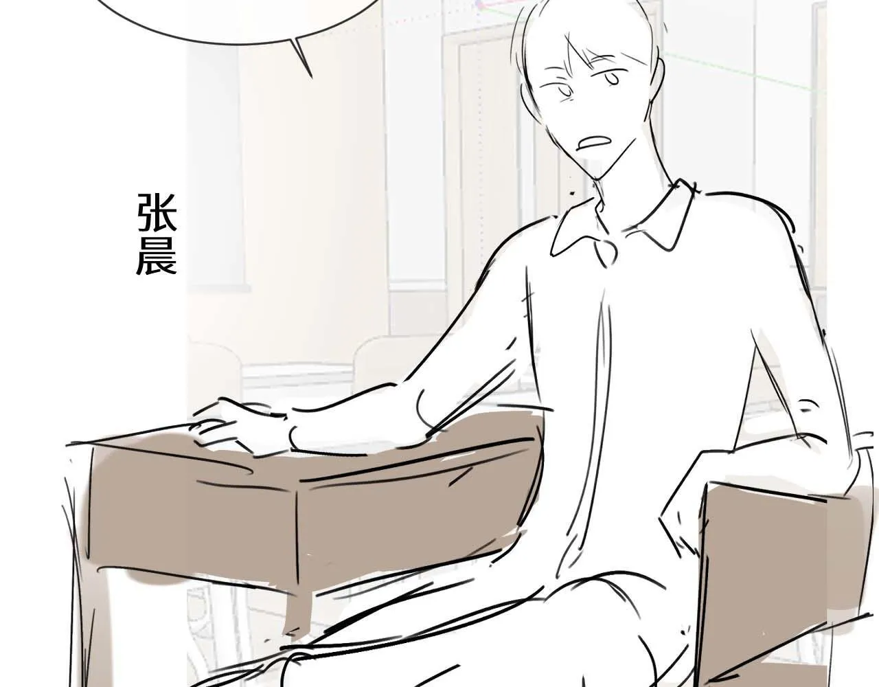 第18话 帮哥哥的朋友等于帮哥哥114