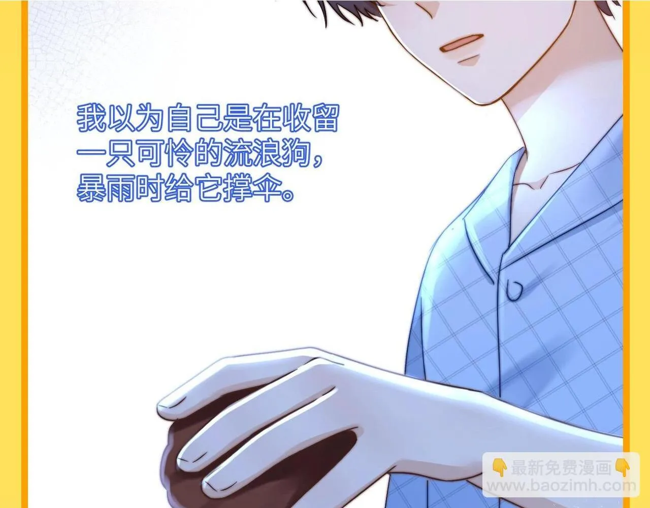 第7期 带你从mbti角度精磕玉石CP！14