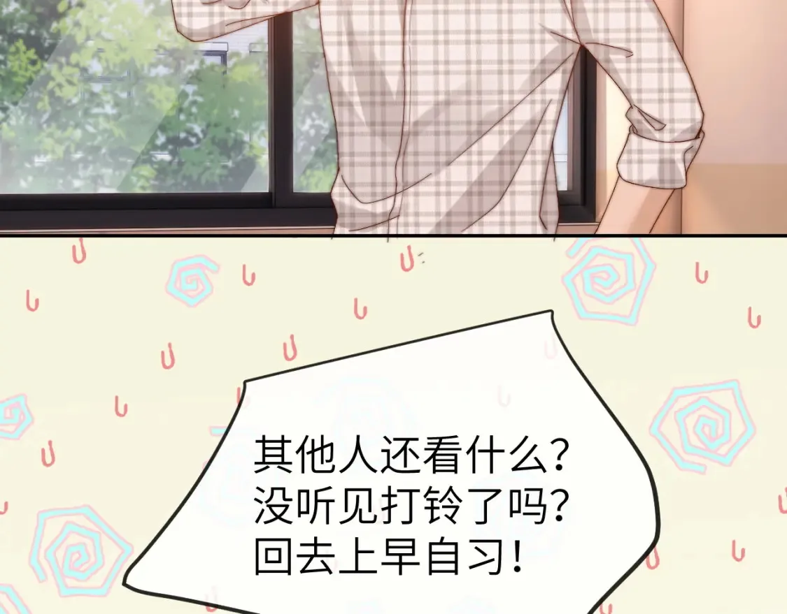 第35话 乐乐打架了？！68