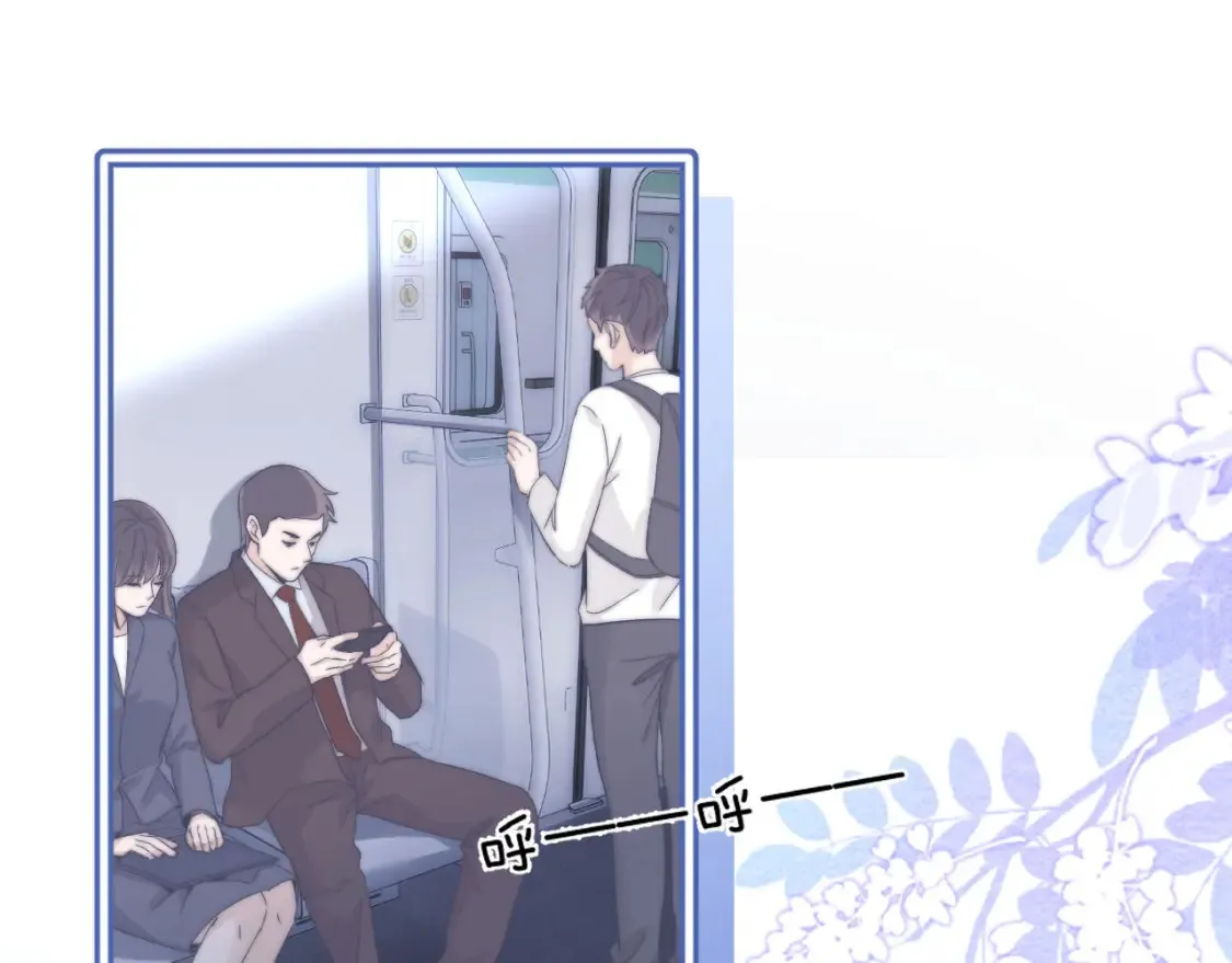 第31话 和宋煜哥哥分开76