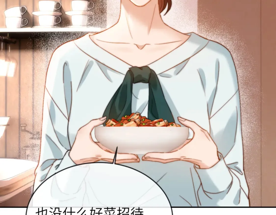 第45话 非黑即白74