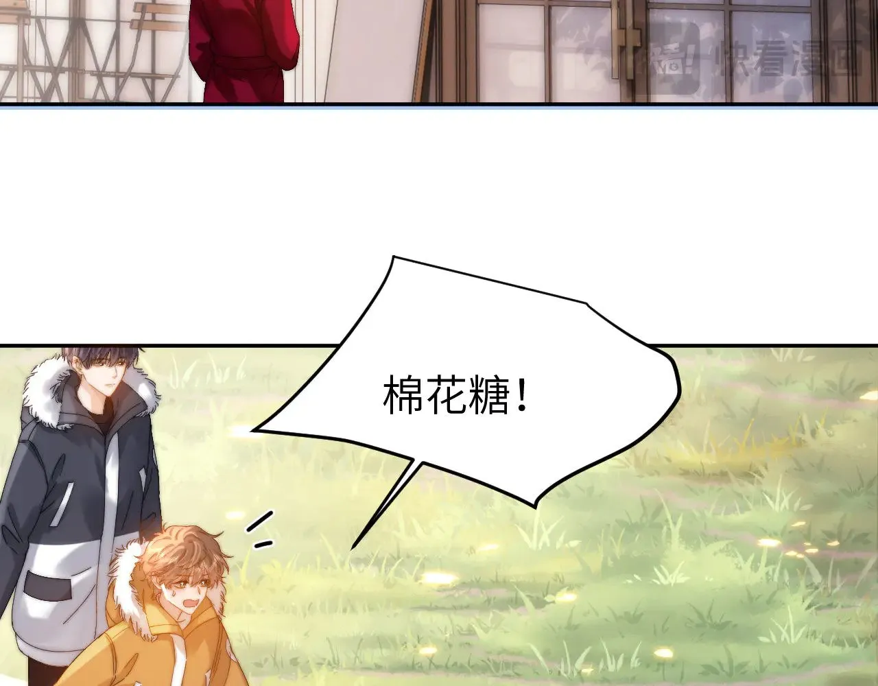 第49话 棉花糖走丢了？！63