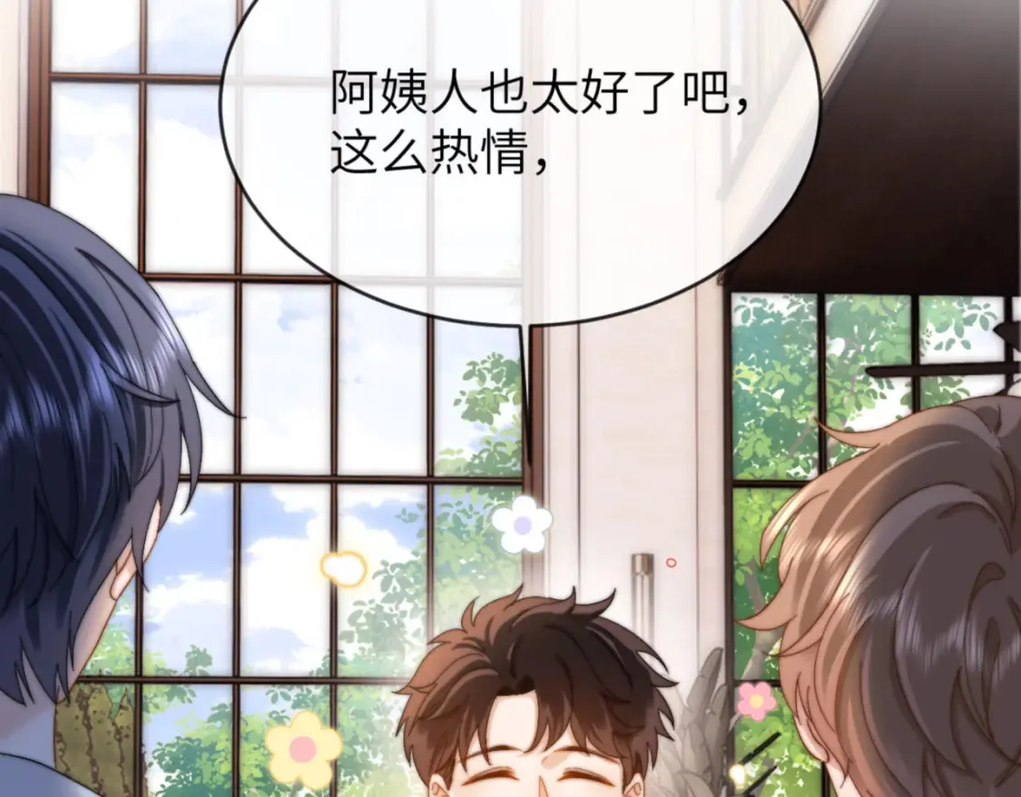 第45话 非黑即白81