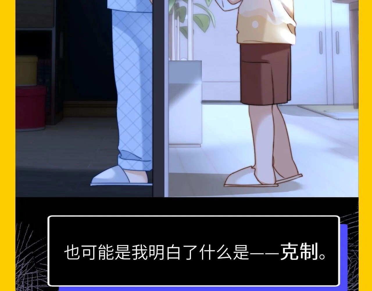 第42期 搞点事：来看可爱过敏原颁奖大会！14