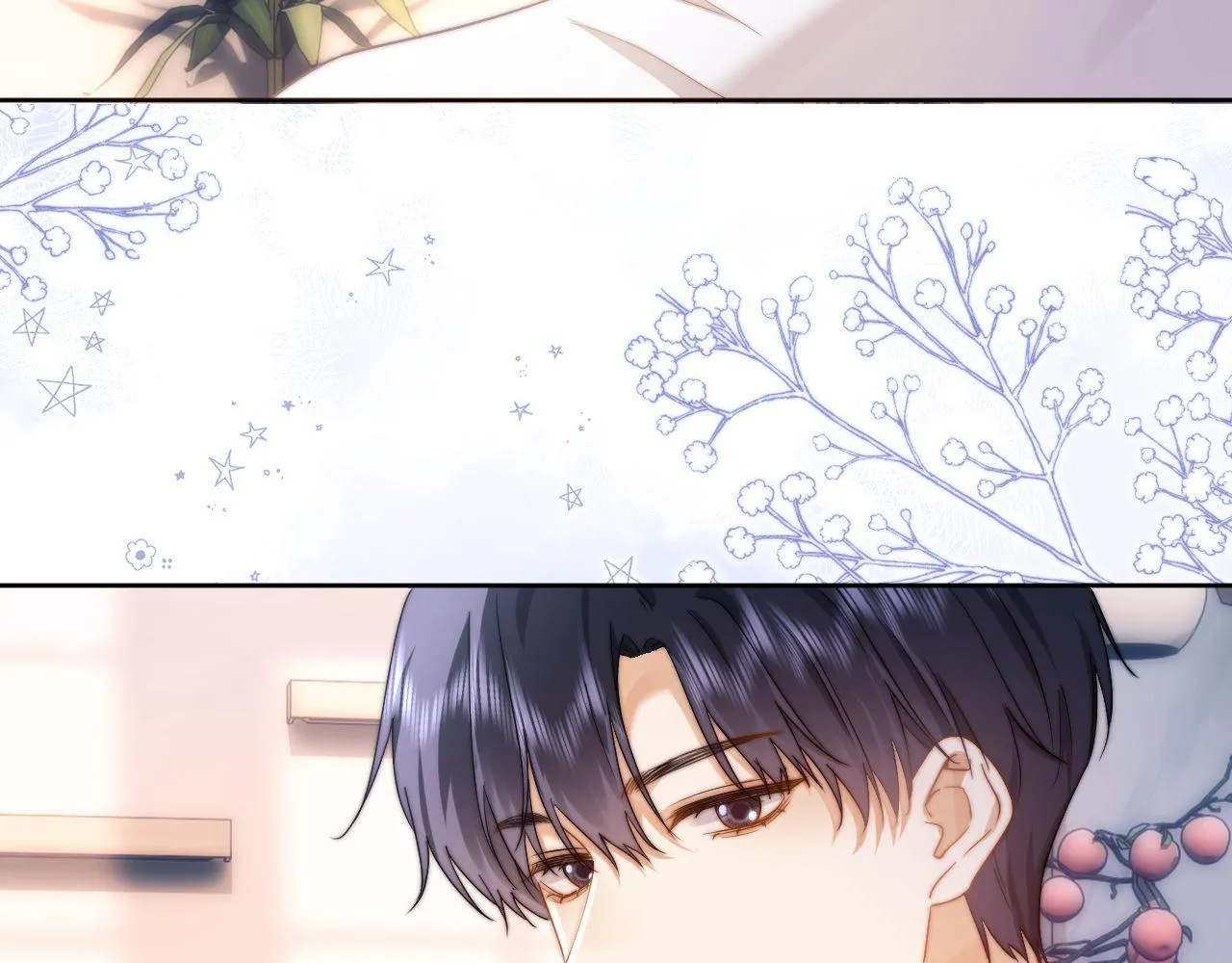 第3话 我和哥哥的秘密9