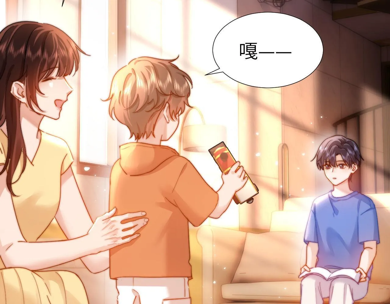 第9话 弟弟太可爱了怎么办62