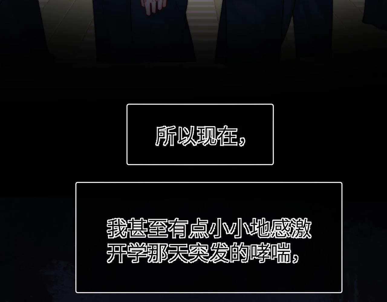 第14话 我的童年就是你的64