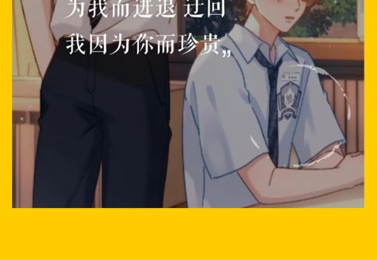 第45期 特别企划：乐乐的歌单有什么？12