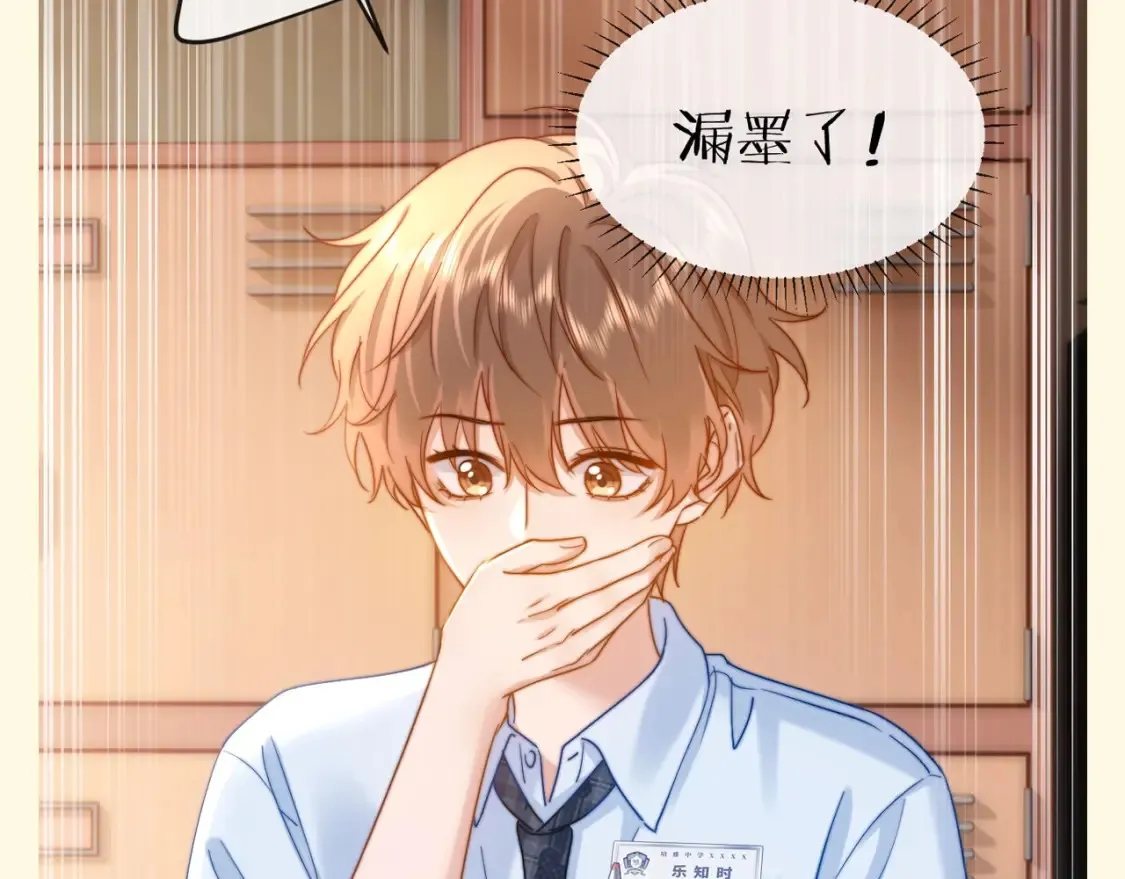 第82期 搞点事：乐乐的购物车里都有什么10