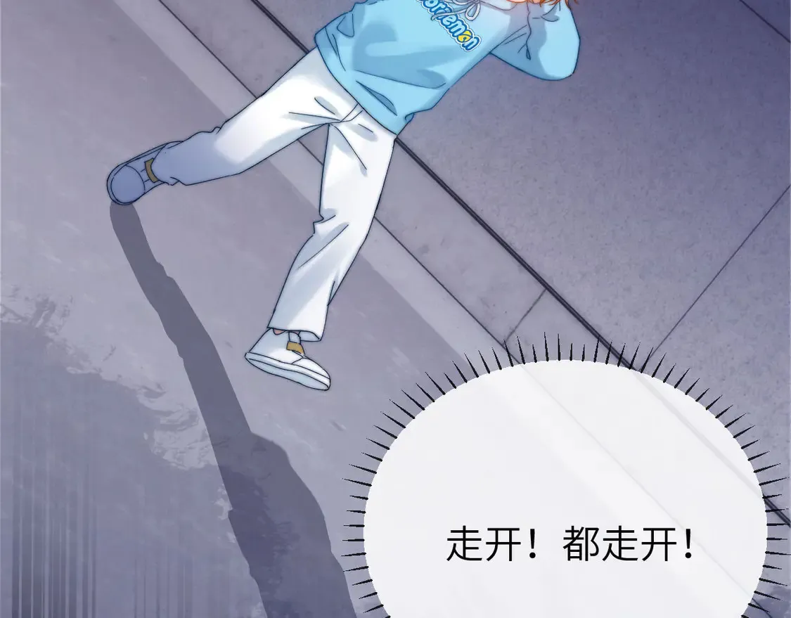 第39话 哥哥的安慰40