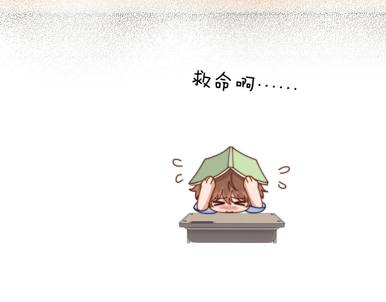 第21话 在哥哥面前社死了！37