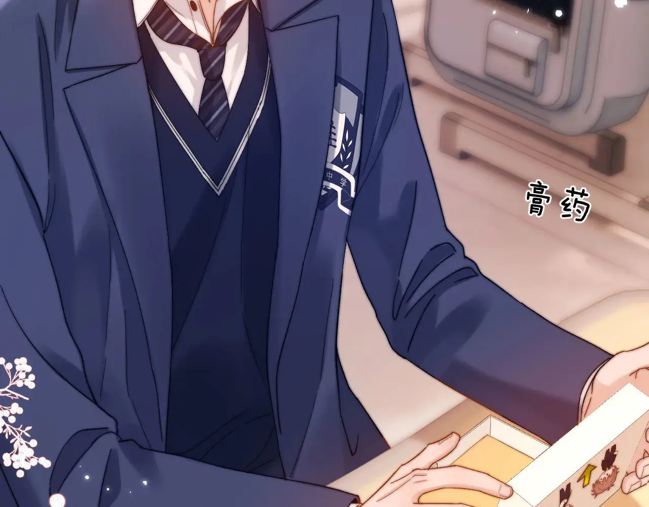 第49话 棉花糖走丢了？！5